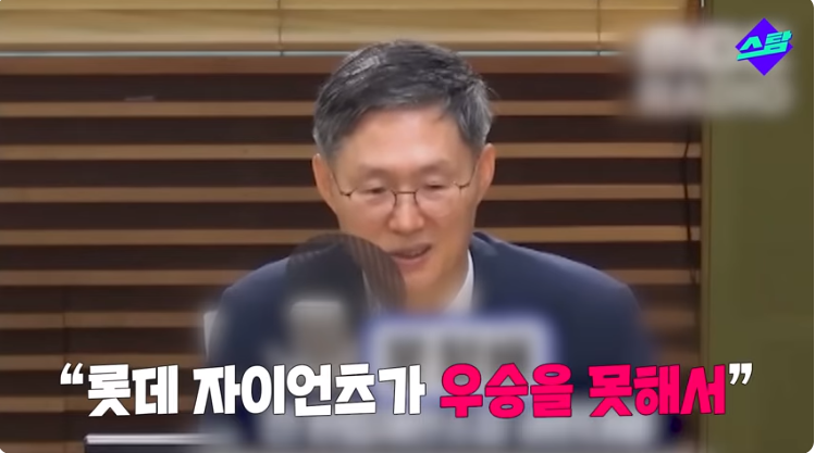 헌법재판관이 말하는 한국 야구가 발전하지 못하는 이유_2.png