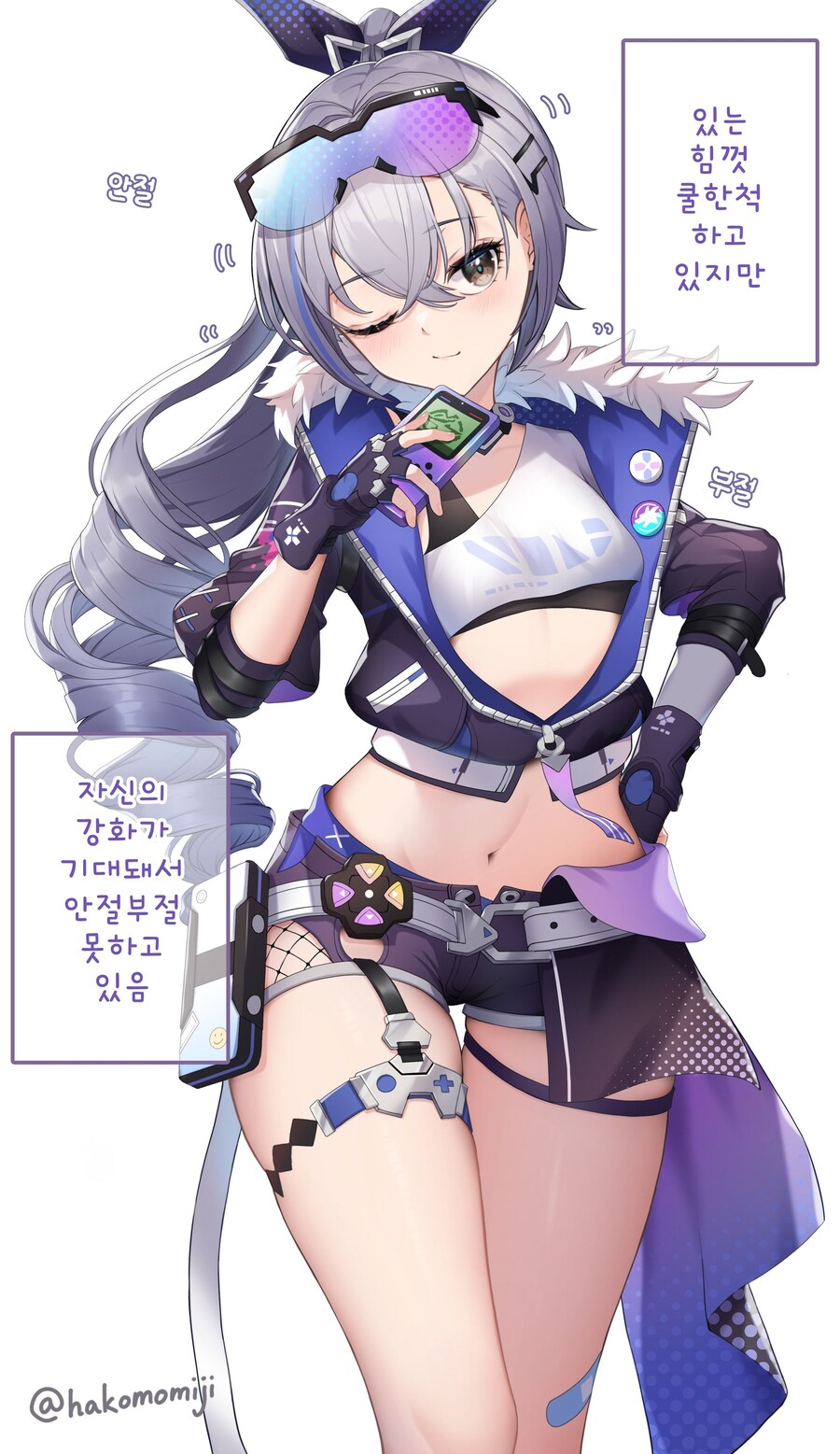 스타레일) AS 기대하는 은랑_1.jpg
