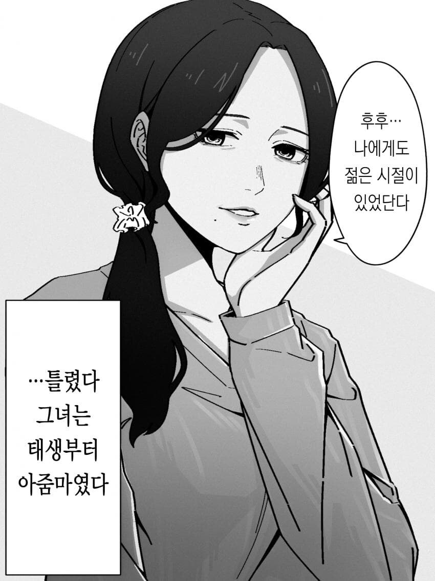 러브버그 시즌이군_1.jpg