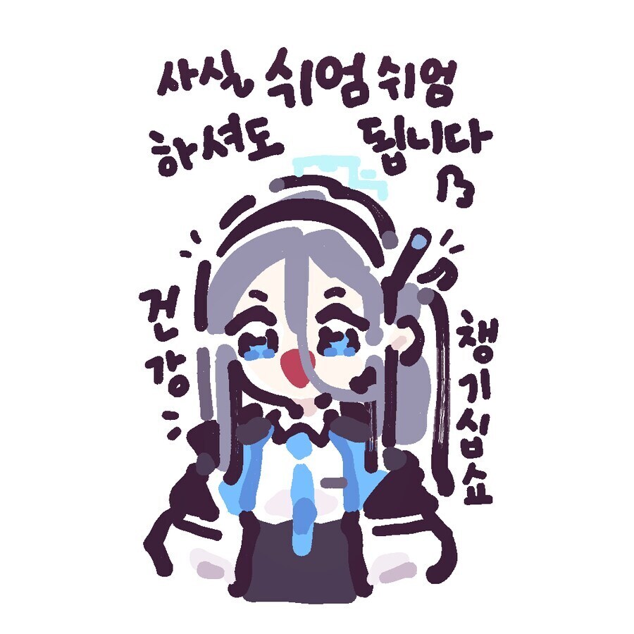 힘들다.._1.jpg