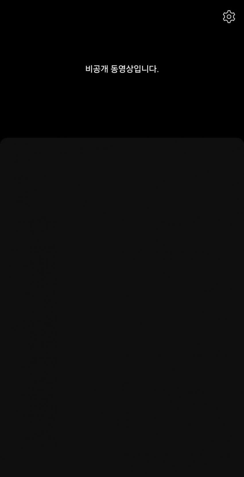 ㅇㅇㄱ) 말딸 모델링 무단도용한 영상 근황_2.jpg