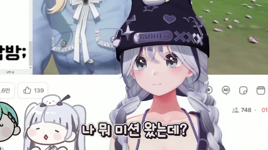 버튜버)불구경 할때 거리두기를 잘 해야하는 이유_4.jpg