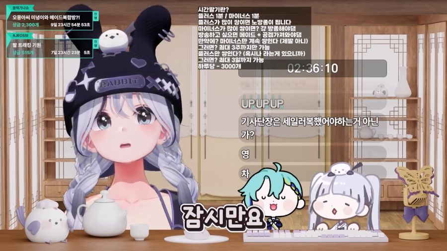 버튜버)불구경 할때 거리두기를 잘 해야하는 이유_7.jpg
