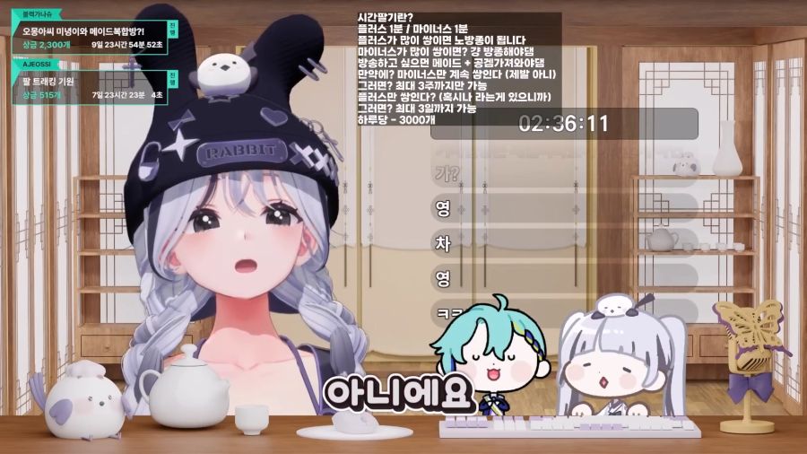 버튜버)불구경 할때 거리두기를 잘 해야하는 이유_9.jpg