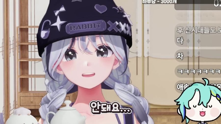 버튜버)불구경 할때 거리두기를 잘 해야하는 이유_12.jpg