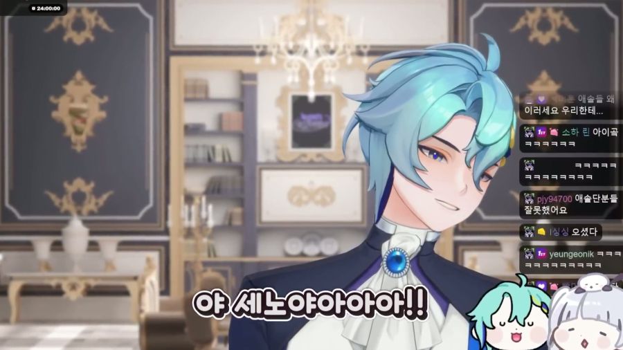 버튜버)불구경 할때 거리두기를 잘 해야하는 이유_18.jpg