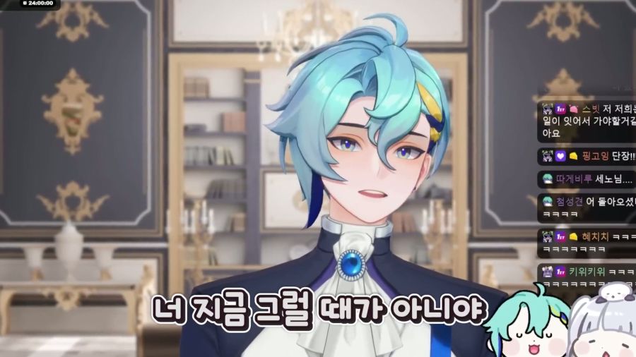 버튜버)불구경 할때 거리두기를 잘 해야하는 이유_20.jpg