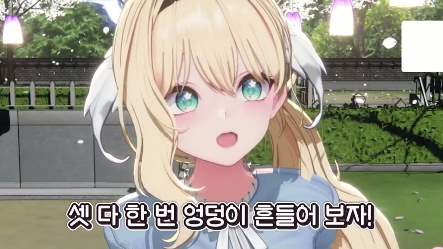 버튜버)불구경 할때 거리두기를 잘 해야하는 이유_34.jpg
