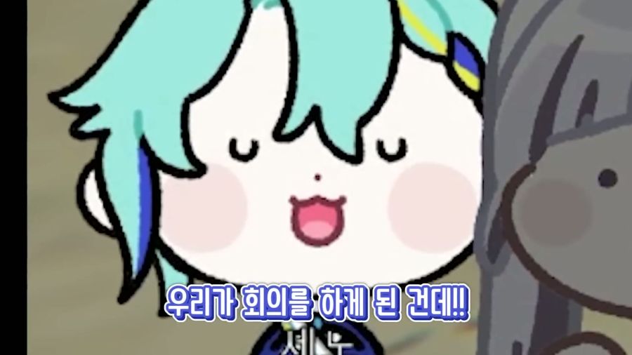 버튜버)불구경 할때 거리두기를 잘 해야하는 이유_43.jpg
