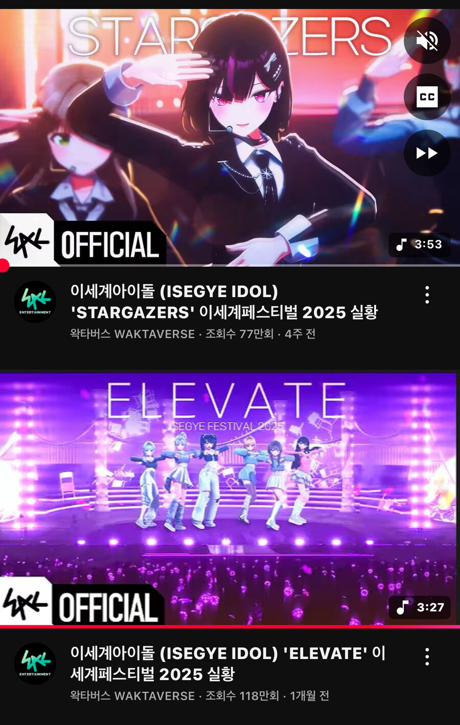 ㅇㅇㄱ) 존나 웃기는그룹임_1.jpg