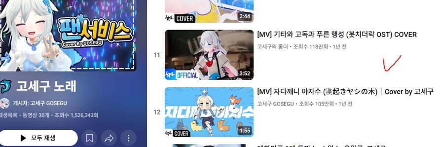 ㅇㅇㄱ) 존나 웃기는그룹임_6.jpg
