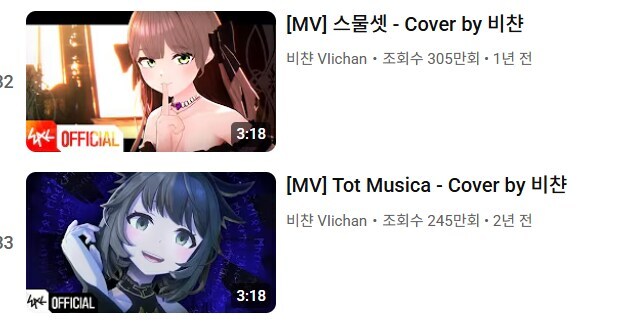 ㅇㅇㄱ) 존나 웃기는그룹임_9.jpg