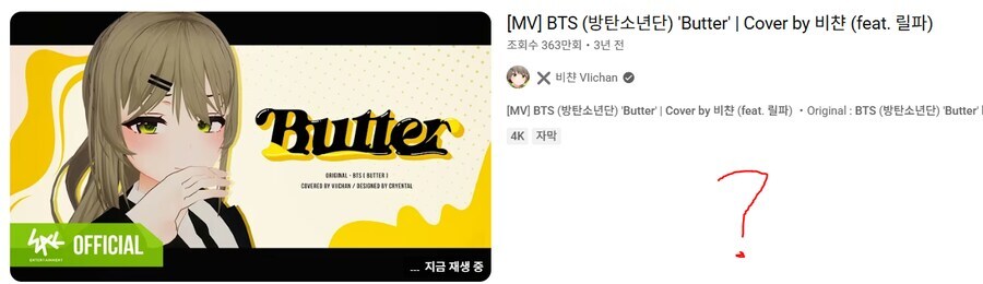 ㅇㅇㄱ) 존나 웃기는그룹임_12.jpg