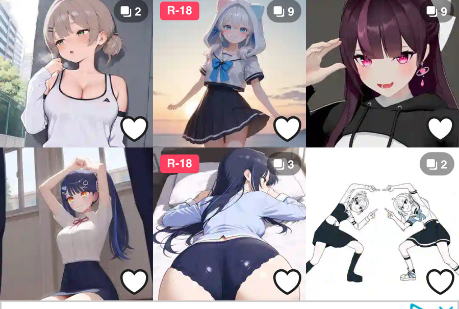 ㅇㅇㄱ) 아니 함물어보자_2.jpg
