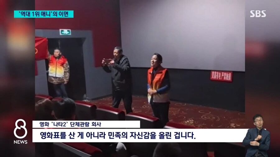 케이팝) 중국인들이 계속 발작 버튼 눌리는 이유.txt_5.png