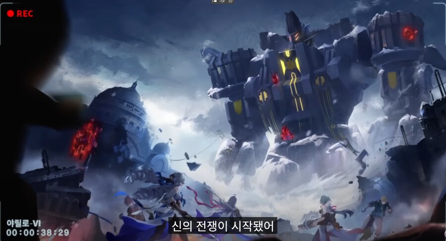 스타레일) 하 벨로보그 살려!!_1.png