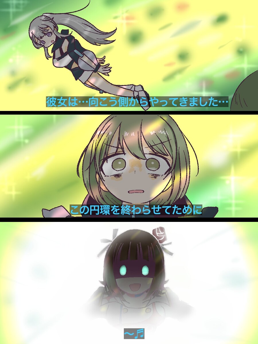 @) 건담의 마수가 여기까지_1.jpg