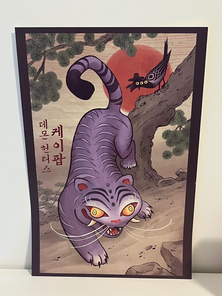 케이팝) 케이팝 데몬 헌터스 최대최악의 단점은 이거인듯_7.jpg