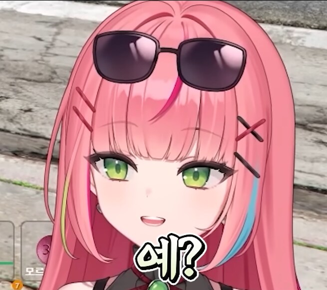버튜버)"오구라 유나 본적 있습니까?"_4.png