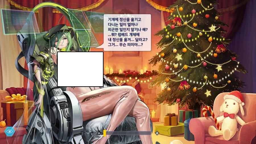 라오) 엡실론은 정신을 기계에 옮길 수 있다_1.png