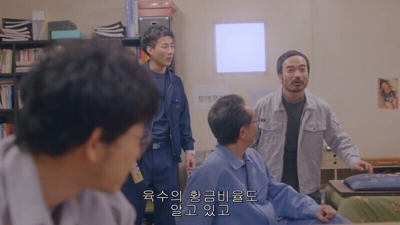 일본인들 사이에서 논란이 있는 고기요리_5.jpg