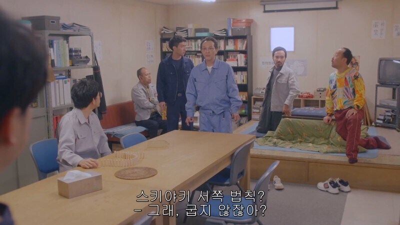일본인들 사이에서 논란이 있는 고기요리_15.jpg