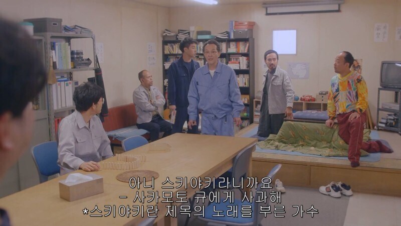 일본인들 사이에서 논란이 있는 고기요리_16.jpg