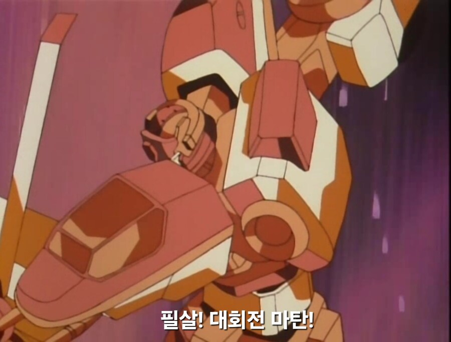 가오가이가)더 파워가 엄청난 힘이라는 증거_12.jpg