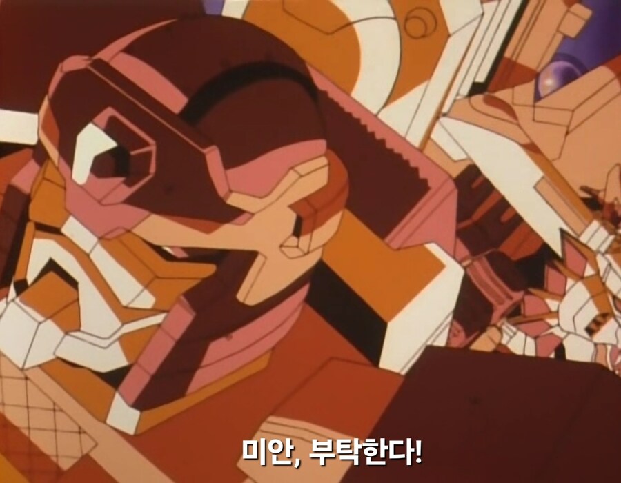 가오가이가)더 파워가 엄청난 힘이라는 증거_17.jpg