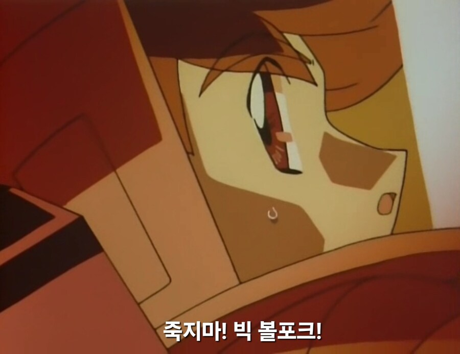 가오가이가)더 파워가 엄청난 힘이라는 증거_18.jpg