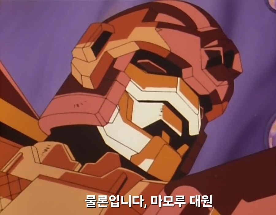 가오가이가)더 파워가 엄청난 힘이라는 증거_19.jpg