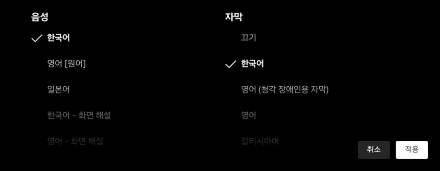 케이팝) 난 유게이의 행동을 조종할 수 있다._2.png