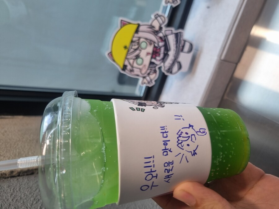 따봉냐와 타로보고 커스텀에이드 마시고온 후기_2.jpg