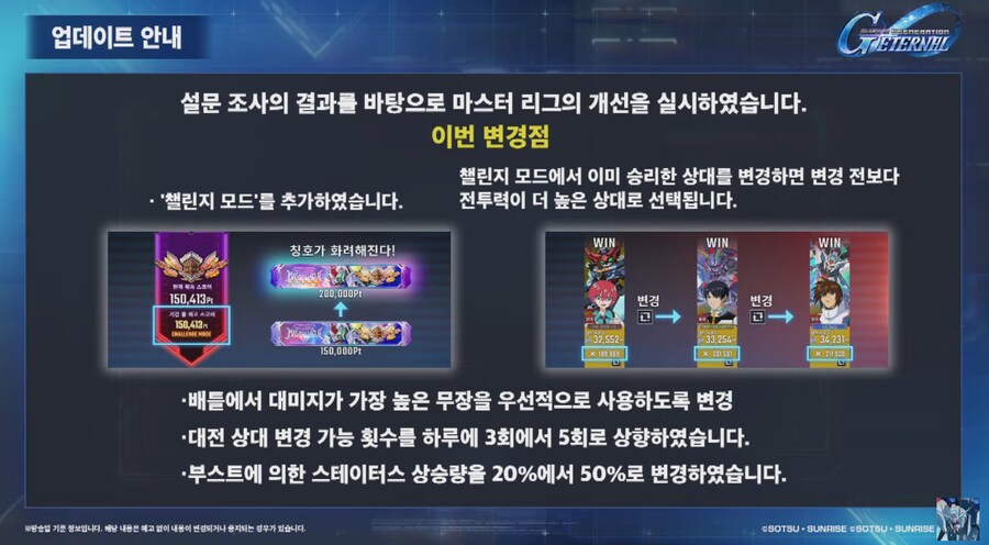 [지제네] 아니 ㅅ발 반가야 이건 진짜 놀랍다_1.png