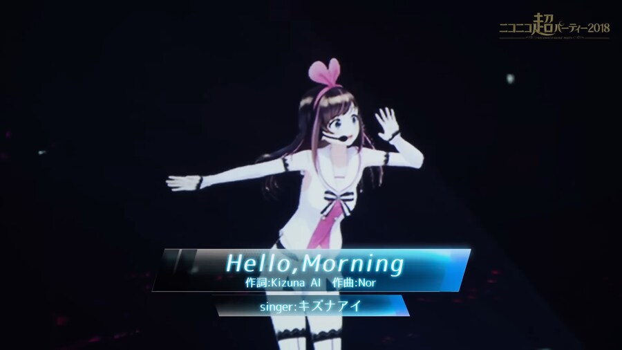 버튜버) 옛날얘기하는 소라아오_2.png