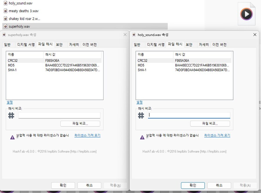 ㅇㅇㄱ)논란된 영상 내리고 있다고?_2.jpg