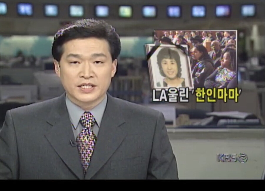 흑인들의 어머니를 건들면 벌어지는 일_4.jpg