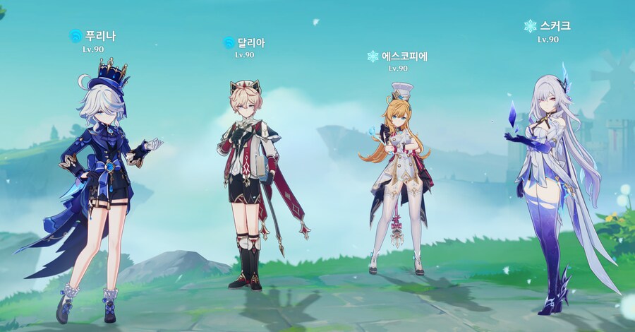 원신] 달리아 사용 보고서_8.png