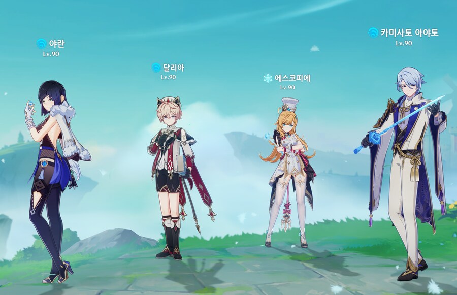 원신] 달리아 사용 보고서_9.png