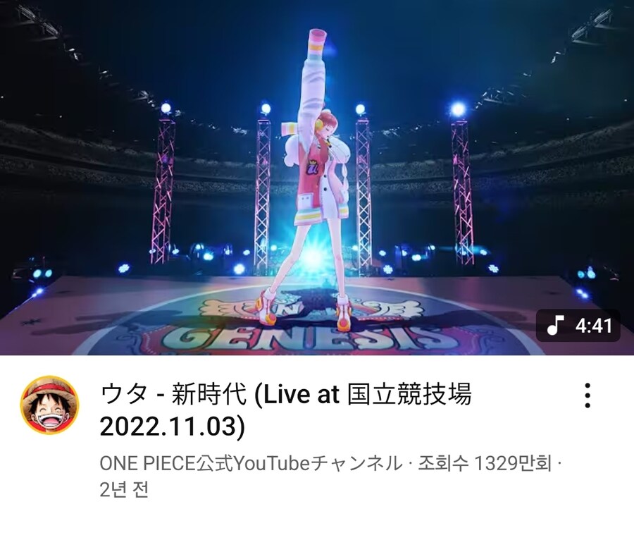 케이팝) 아마 공연한다면 이렇게 하려나?_1.jpg