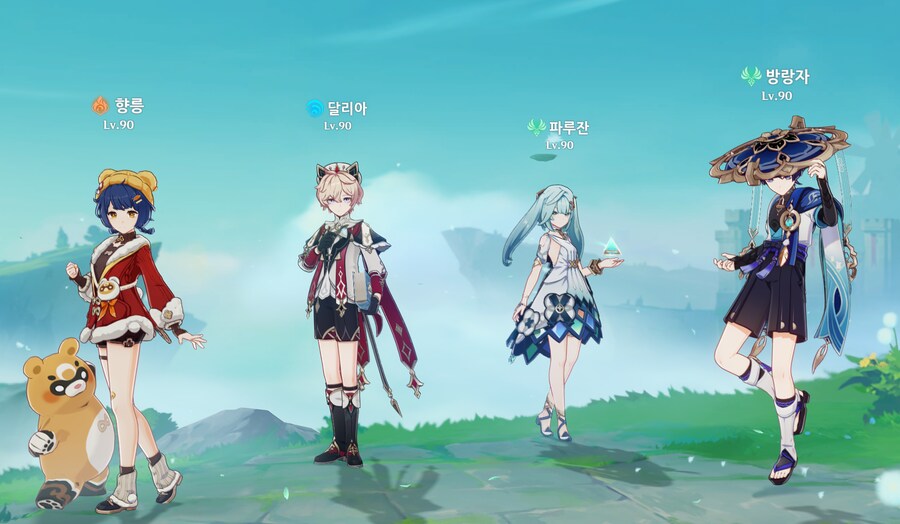 원신] 달리아 사용 보고서_10.png