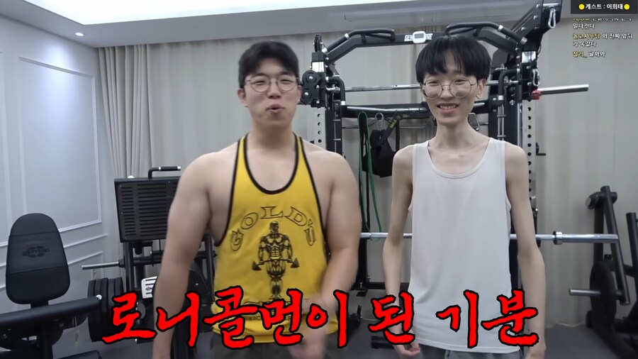 인방)진짜 뼈만 보인다는 몸이 저런 몸이구나_2.png