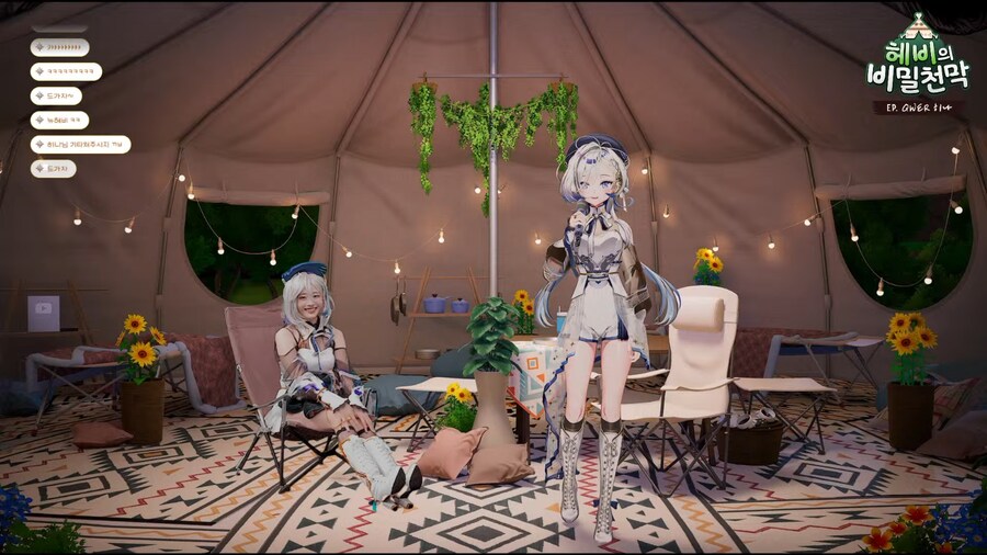 버튜버) 선배앞에서 재롱부리는 헤비_2.png
