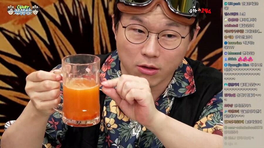 인방) 분명 치킨 광고일 텐데..._4.png