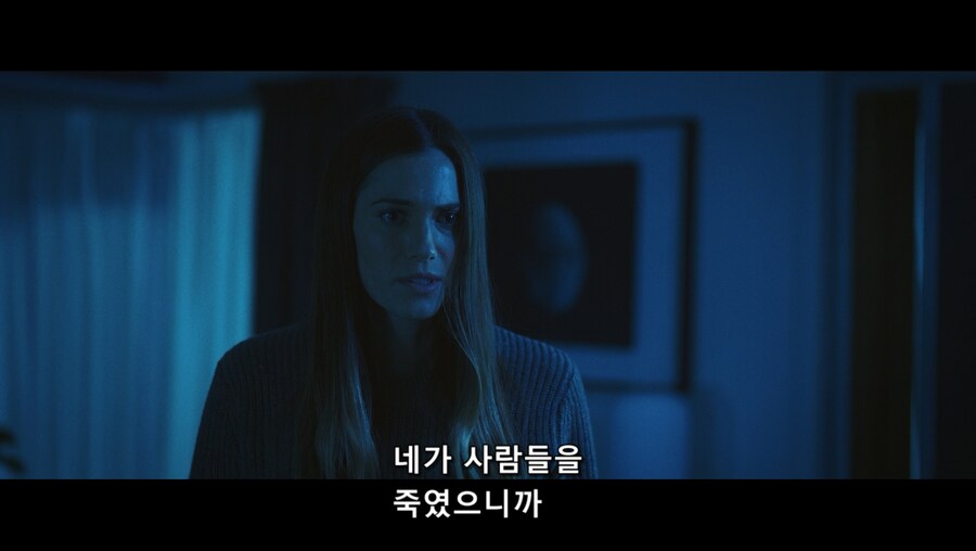 메간 1에서 인상깊었던 장면_3.jpg