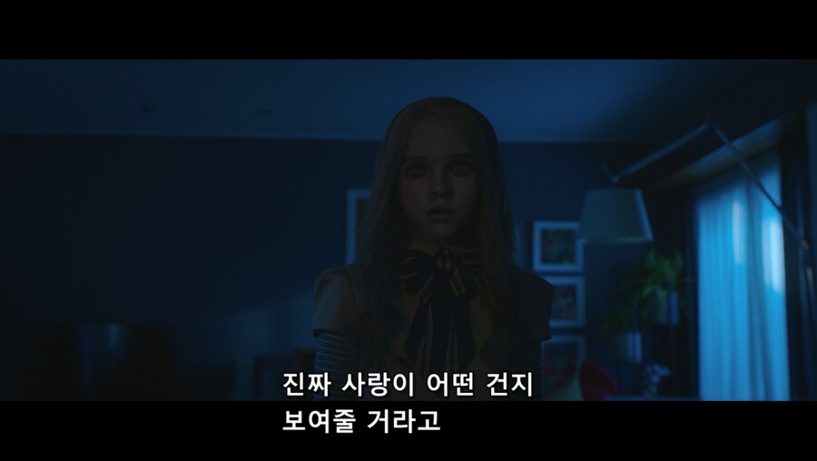 메간 1에서 인상깊었던 장면_14.jpg
