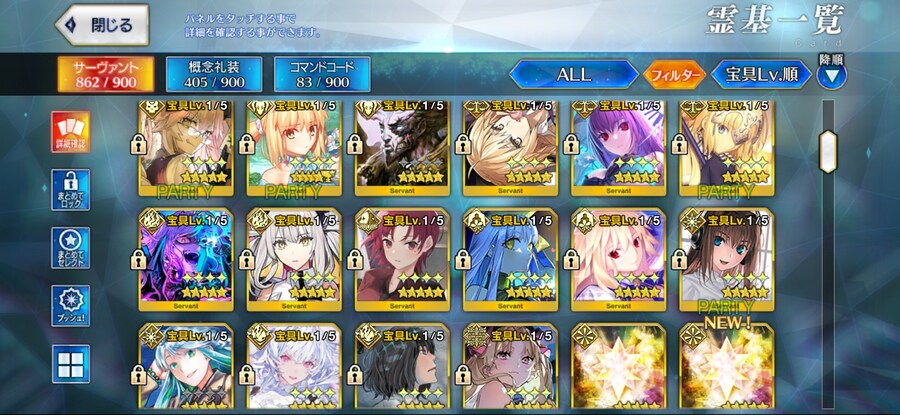 일그오 보합 53 약진계 4.5 팝니다_2.jpg