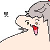 퇴직금을 이제 일시불로 못 찾는다고??_1.png