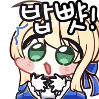 스타레일) 바람... 파멸..._1.webp