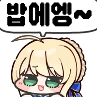 오늘은 야식을 먹을테야_1.webp